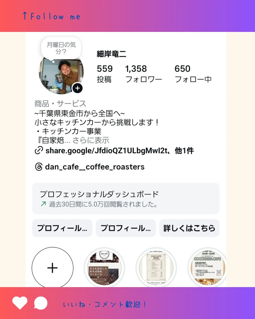 sample-02